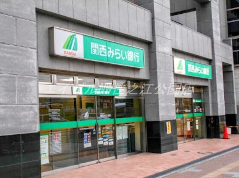 銀行　関西みらい銀行中もず支店（銀行）まで1052m