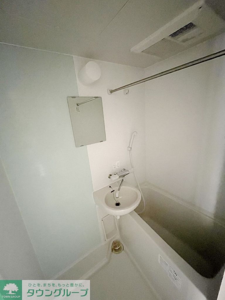 バス・シャワールーム　バス