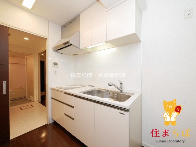 キッチン　「ただの部屋探しじゃない。“あなたの暮らし”探しです。」