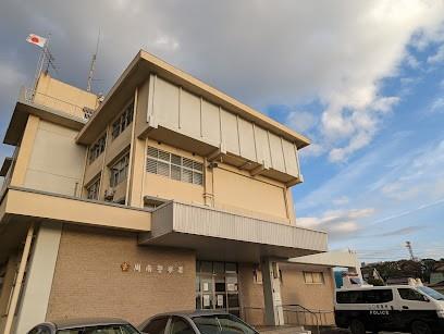 警察署・交番　山口県 周南警察署（警察署・交番）まで550m
