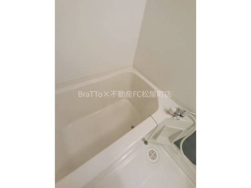 バス・シャワールーム　バス（浴室乾燥機付き）