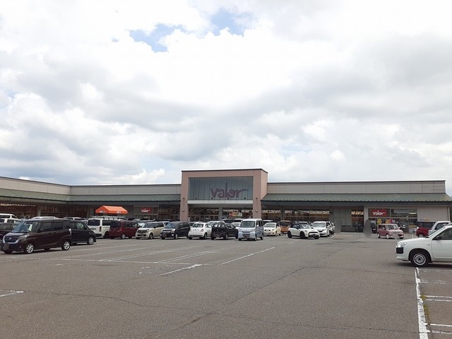 スーパー　バロー大桑店（スーパー）まで1300m