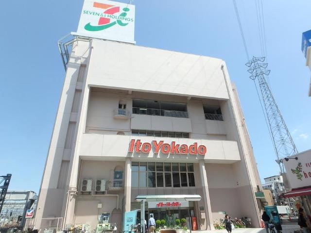 エントランス　イトーヨーカドー