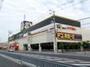 その他　ドン・キホーテ加古川店（その他）まで498m