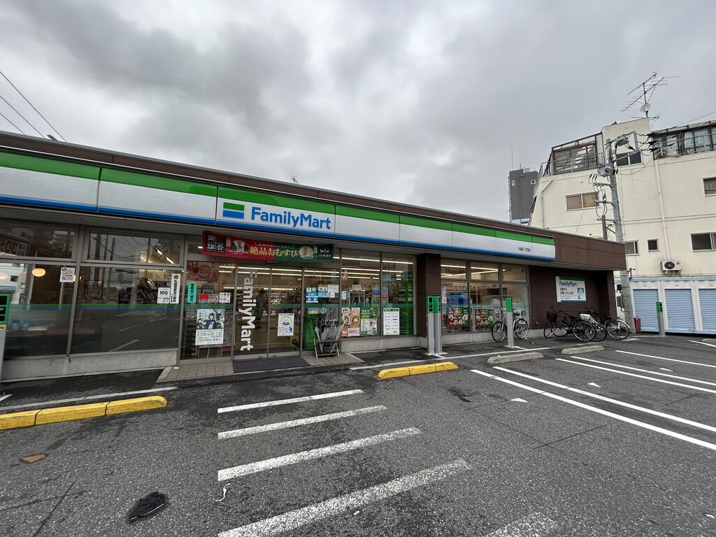 コンビニ　ファミリーマート大島三丁目店（コンビニ）まで336m