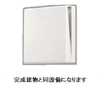 バス・シャワールーム　※現況優先