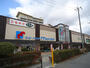スーパー　万代 香里ヶ丘店（スーパー）まで762m