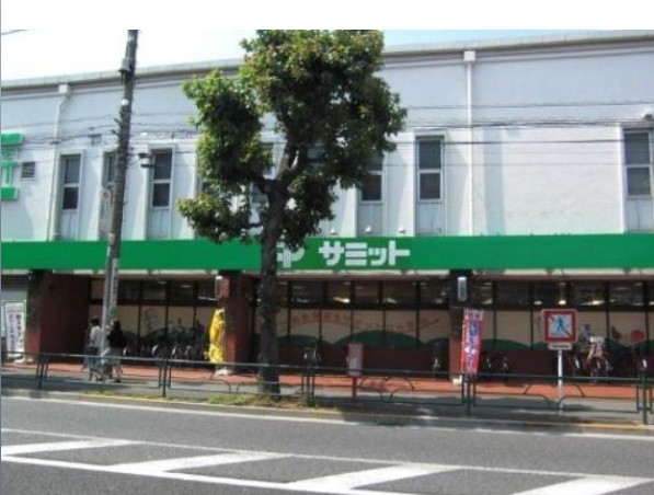 スーパー　サミットストア 桜店（スーパー）まで1483m
