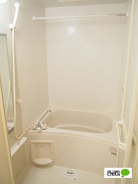 バス・シャワールーム　同物件別部屋