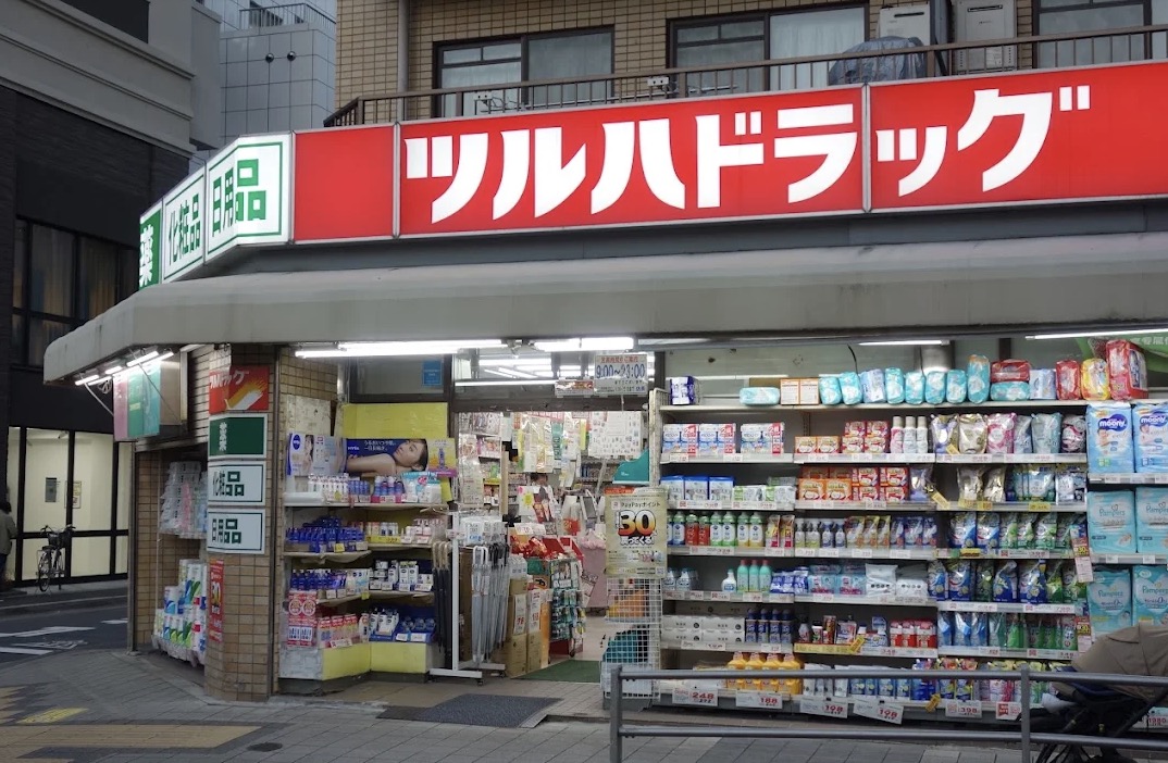 ドラックストア　ツルハドラッグ葛西駅前店（ドラッグストア）まで194m