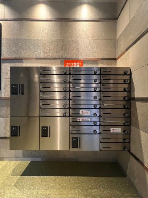 その他共有部分