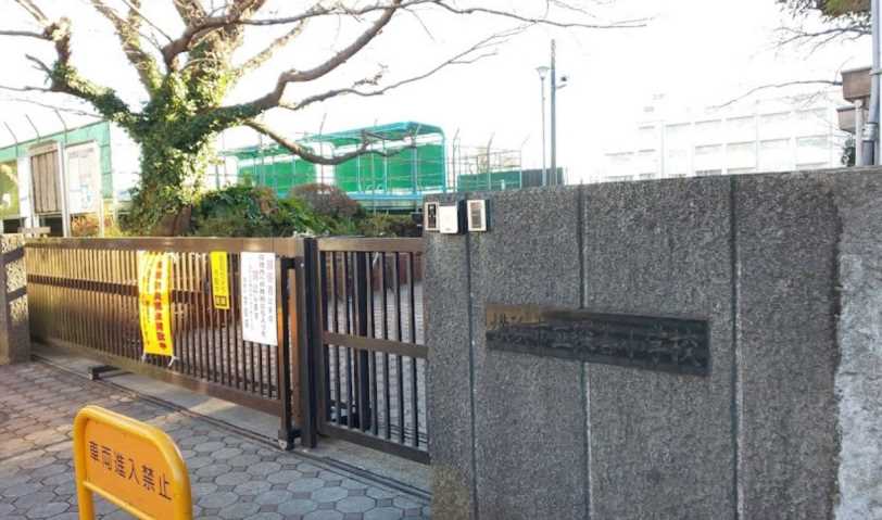 小学校　横浜市立深谷小学校（小学校）まで1372m