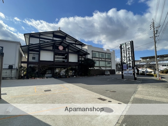 飲食店　大正庵　釜春（飲食店）まで3599m