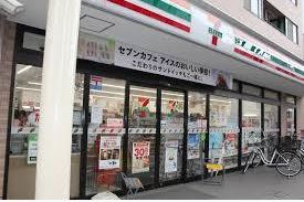 コンビニ　セブンイレブン 向島店（コンビニ）まで220m