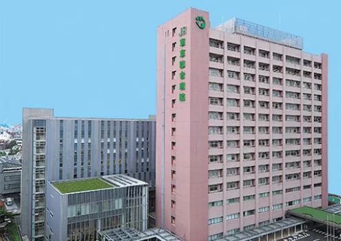 病院　ＪＲ東京総合病院（病院）まで1595m