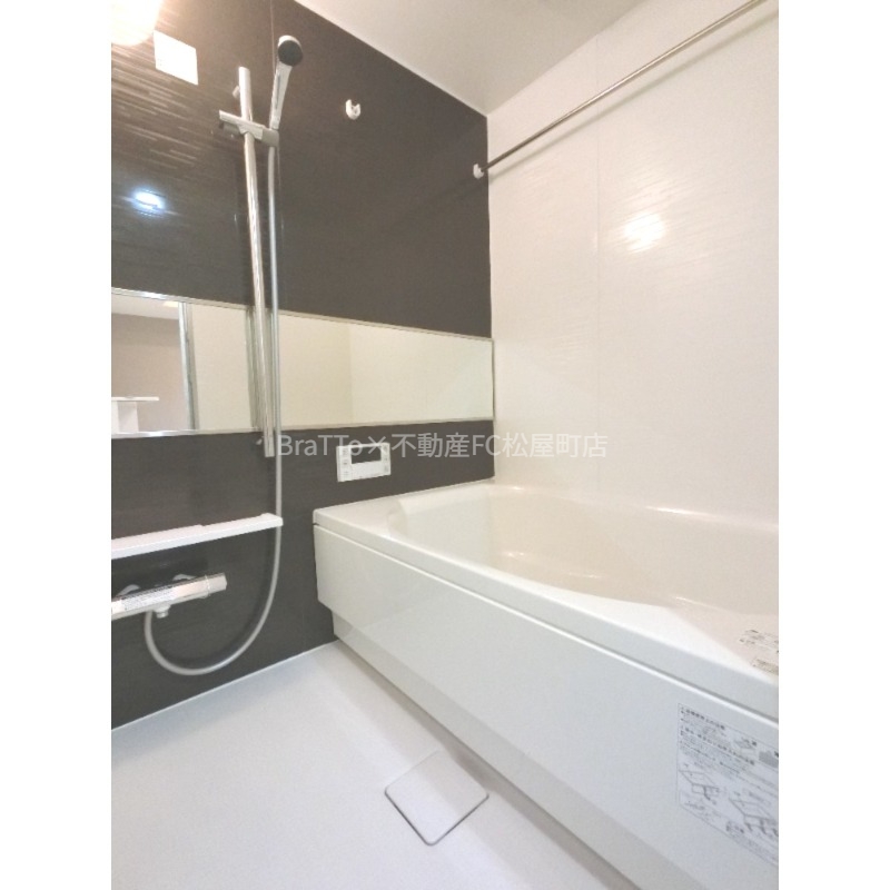 バス・シャワールーム　バス（浴室乾燥機付き）