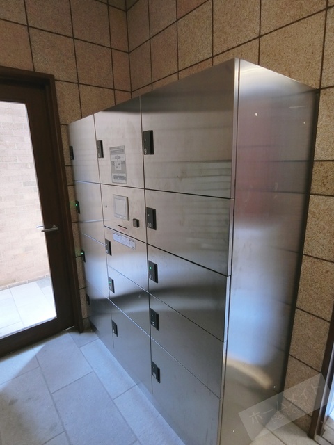 その他共有部分　宅配ボックス