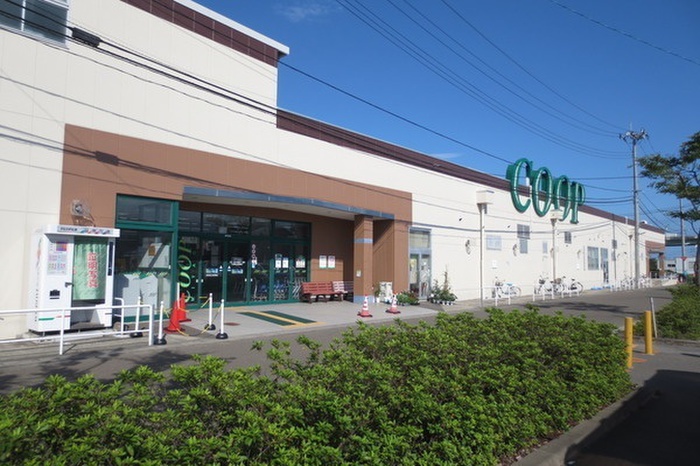 スーパー　みやぎ生協（スーパー）まで197m