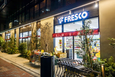 スーパー　FRESCO 日本橋横山町店(フレスコ)（スーパー）まで133m