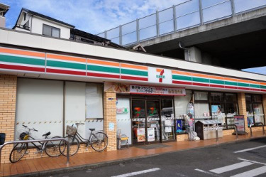 コンビニ　セブンイレブン 川崎神木本町1丁目店（コンビニ）まで341m