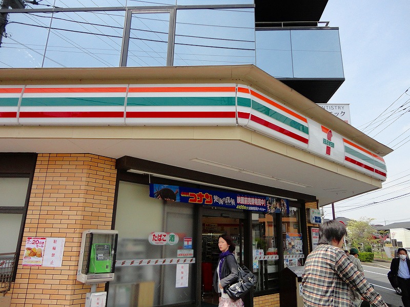 コンビニ　セブンイレブン（コンビニ）まで429m