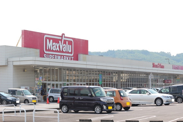 スーパー　マックスバリュ賀来店（スーパー）まで500m