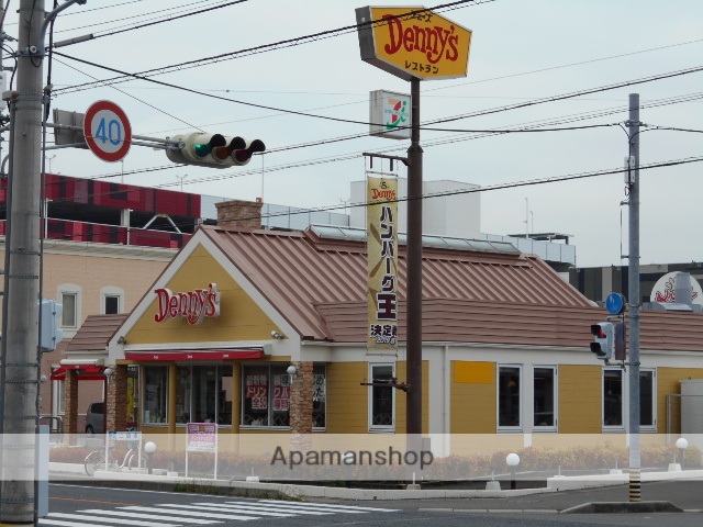 飲食店　デニーズ桑名店（飲食店）まで1461m