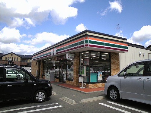 コンビニ　セブンイレブン郡山島中央公園前店（コンビニ）まで666m