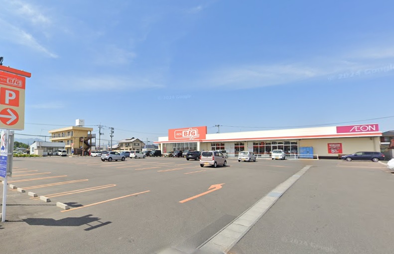 スーパー　ザ・ビッグエクスプレス 島店（スーパー）まで400m