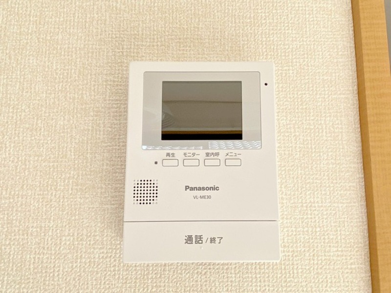 セキュリティ　図面と現状に相違がある場合には現状を優先