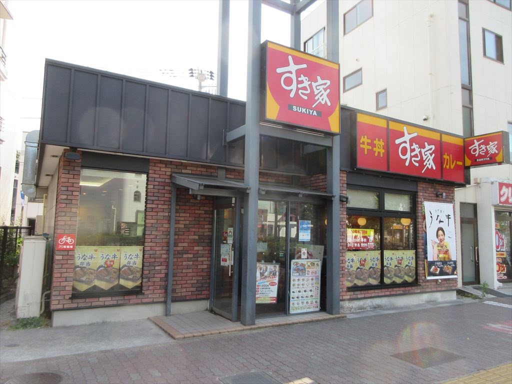 飲食店　すき家千川駅前店（飲食店）まで415m