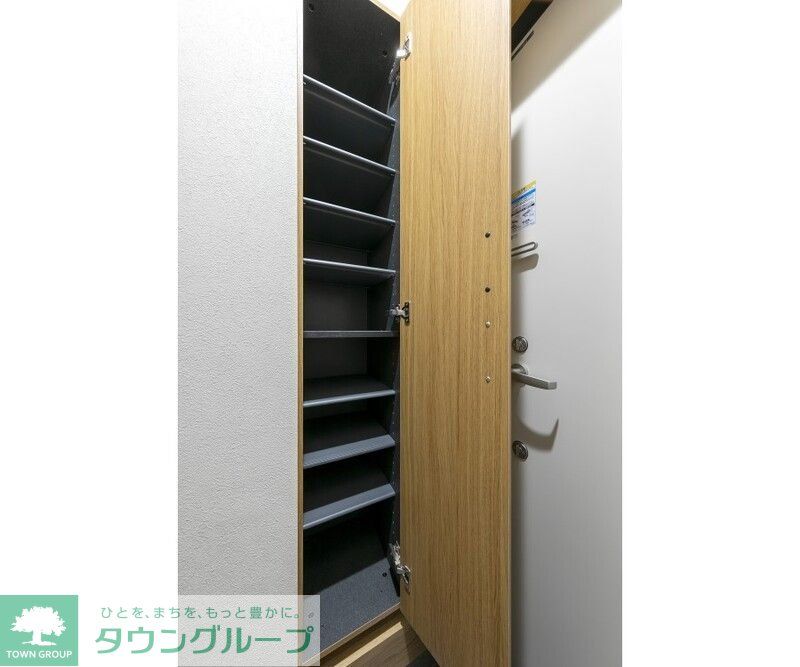 収納　お部屋探しは株式会社　タウンハウジング　までお気軽にお問合…