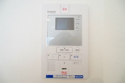 セキュリティ　☆設備充実☆