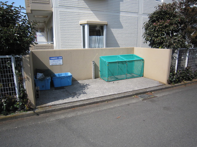 その他共有部分　ゴミ置き場
