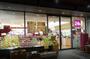 スーパー　成城石井　西麻布店（スーパー）まで361m