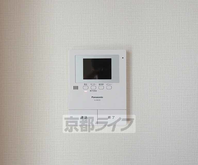 セキュリティ　ＴＶホンです。