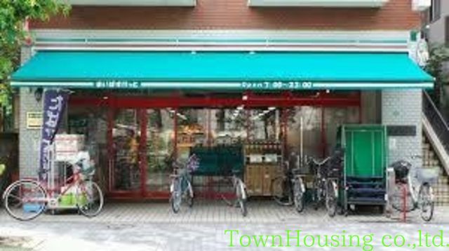 スーパー　まいばすけっと（スーパー）まで680m