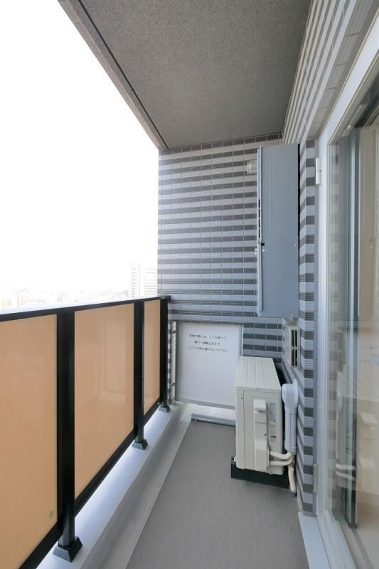 バルコニー　アークマーク王子　北区王子本町１