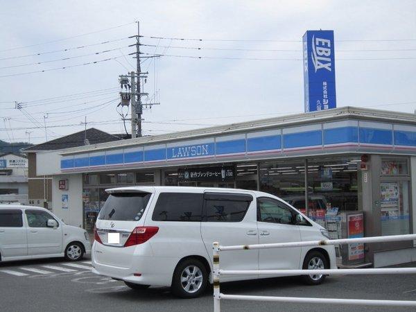 コンビニ　ローソン北野中店（コンビニ）まで1612m