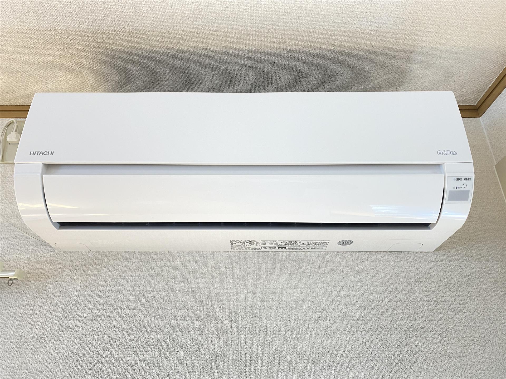 その他設備　エアコン付き♪