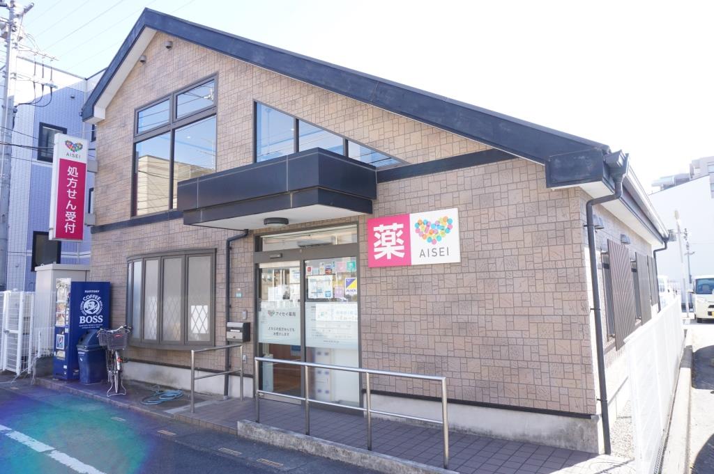 ドラックストア　アイセイ薬局 東川口店（ドラッグストア）まで490m