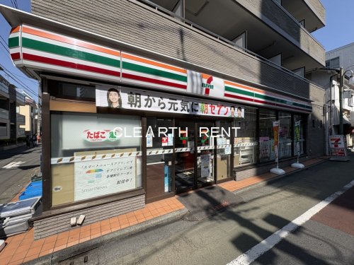コンビニ　セブンイレブン 品川小山台店（コンビニ）まで465m