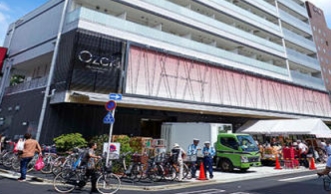 スーパー　スーパーオオゼキ門仲牡丹店（スーパー）まで466m