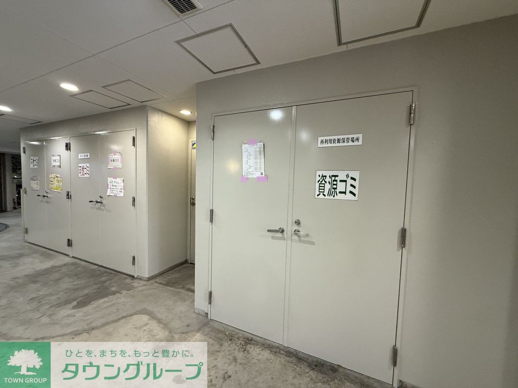 その他共有部分　共有部分