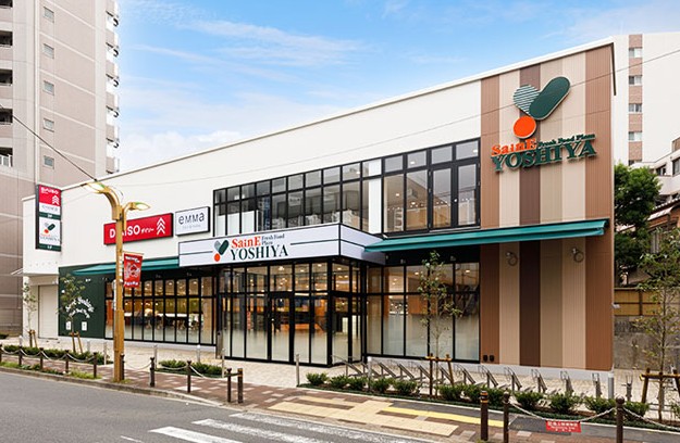 スーパー　よしや常盤台店（スーパー）まで32m