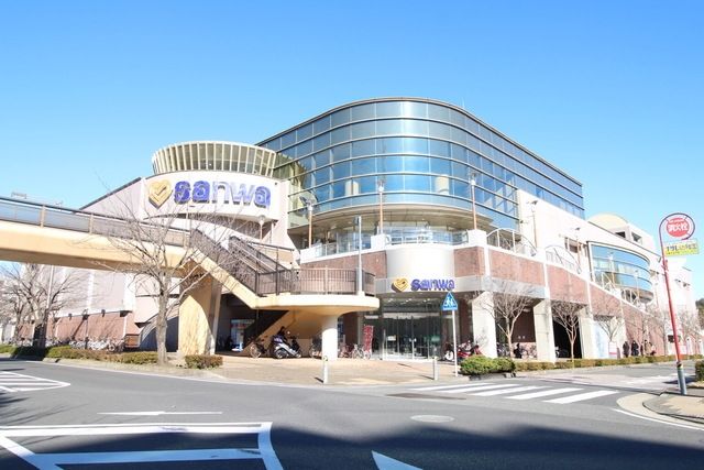 スーパー　sanwa子供の国店（スーパー）まで871m