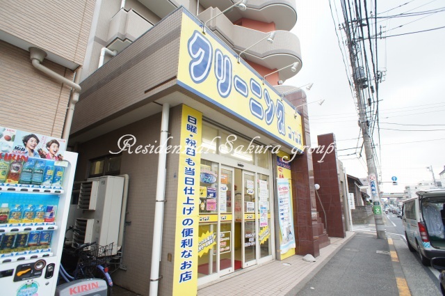 その他　クリーニングのコインズ新横浜プラント（その他）まで988m