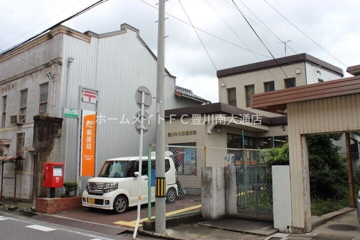 郵便局　豊川牛久保郵便局（郵便局）まで428m