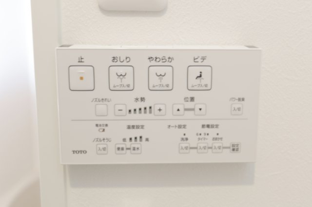 その他設備　参考　３０１号室