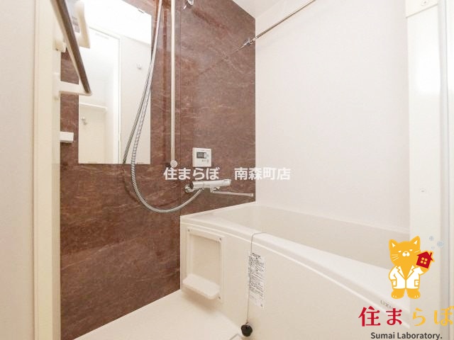 バス・シャワールーム　一日の終わりに使う場所